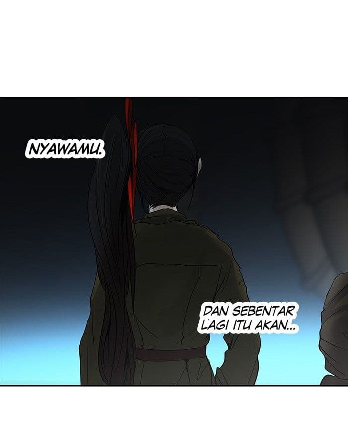 Chapter Komik
              Tower of God Chapter 258 - page 16