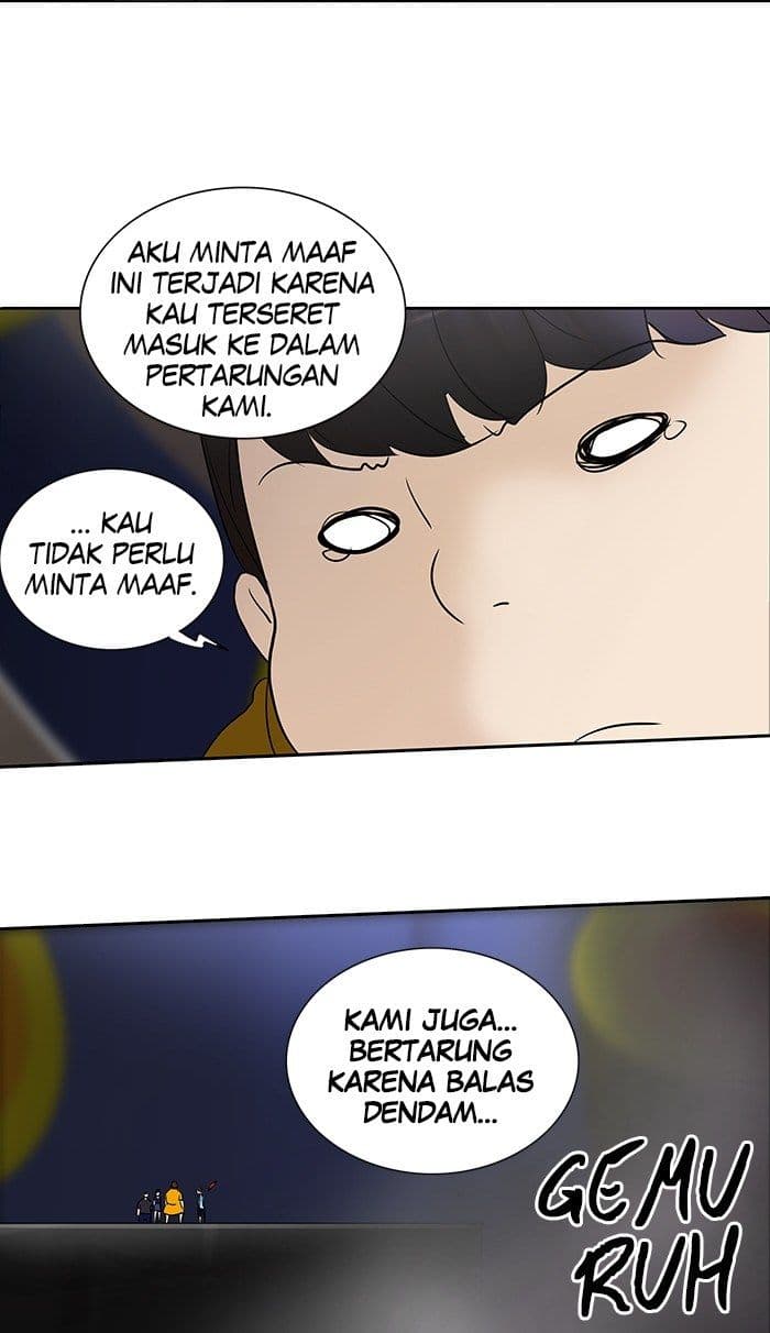 Chapter Komik
              Tower of God Chapter 258 - page 24