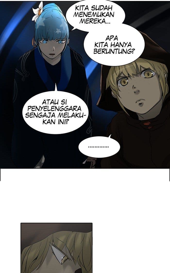 Chapter Komik
              Tower of God Chapter 259 - page 12