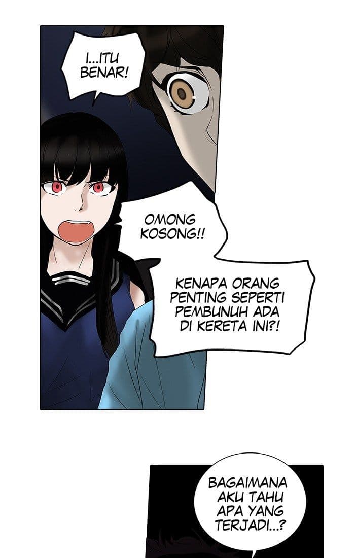 Chapter Komik
              Tower of God Chapter 259 - page 2