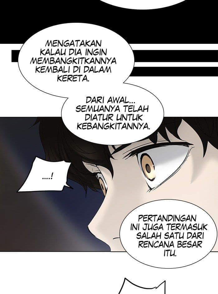 Chapter Komik
              Tower of God Chapter 259 - page 6