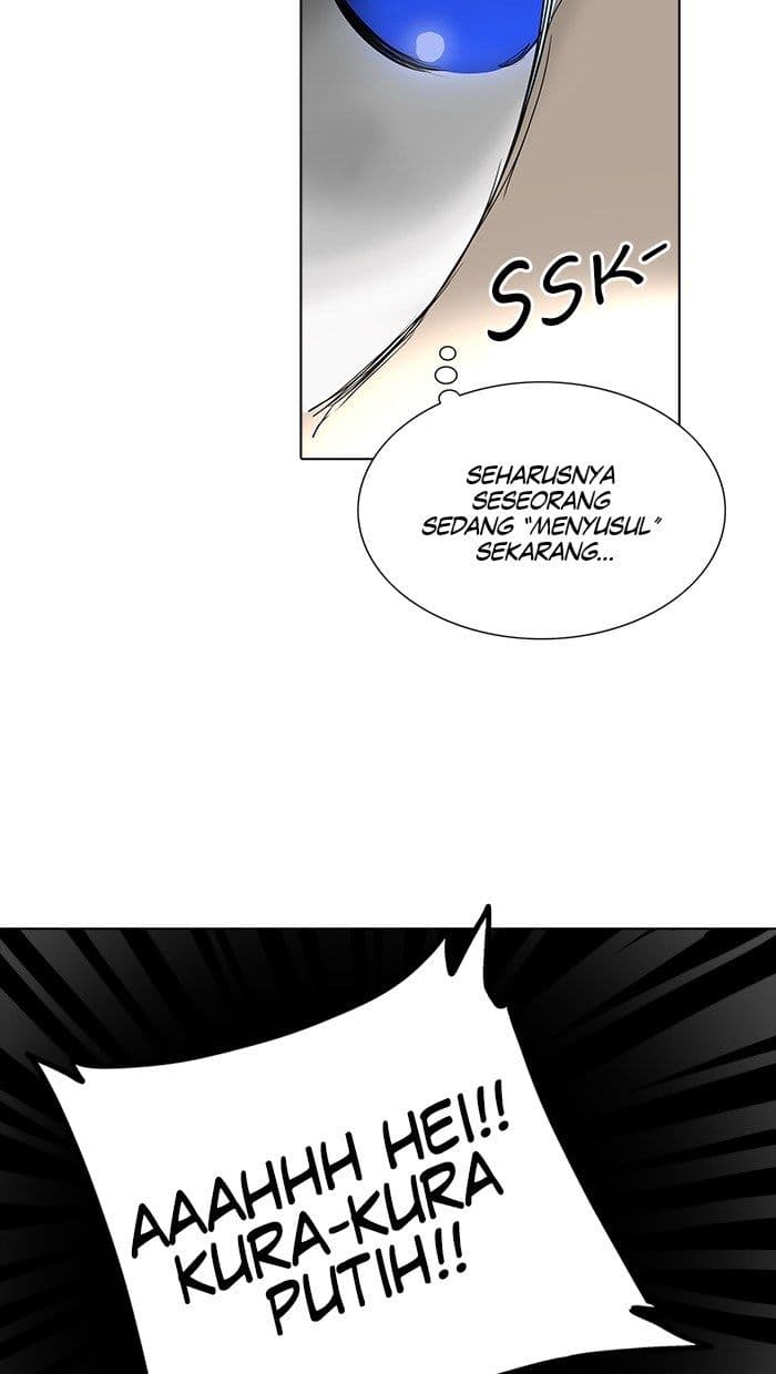 Chapter Komik
              Tower of God Chapter 263 - page 12