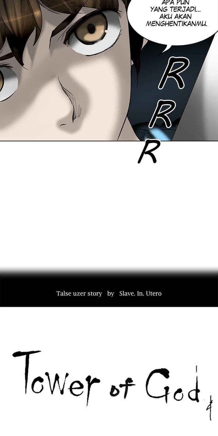 Chapter Komik
              Tower of God Chapter 264 - page 6