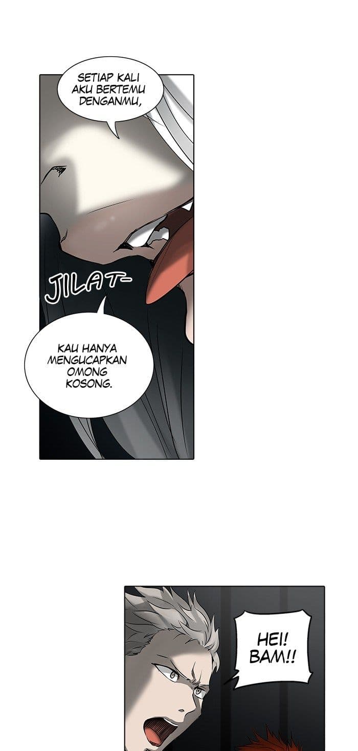 Chapter Komik
              Tower of God Chapter 264 - page 9