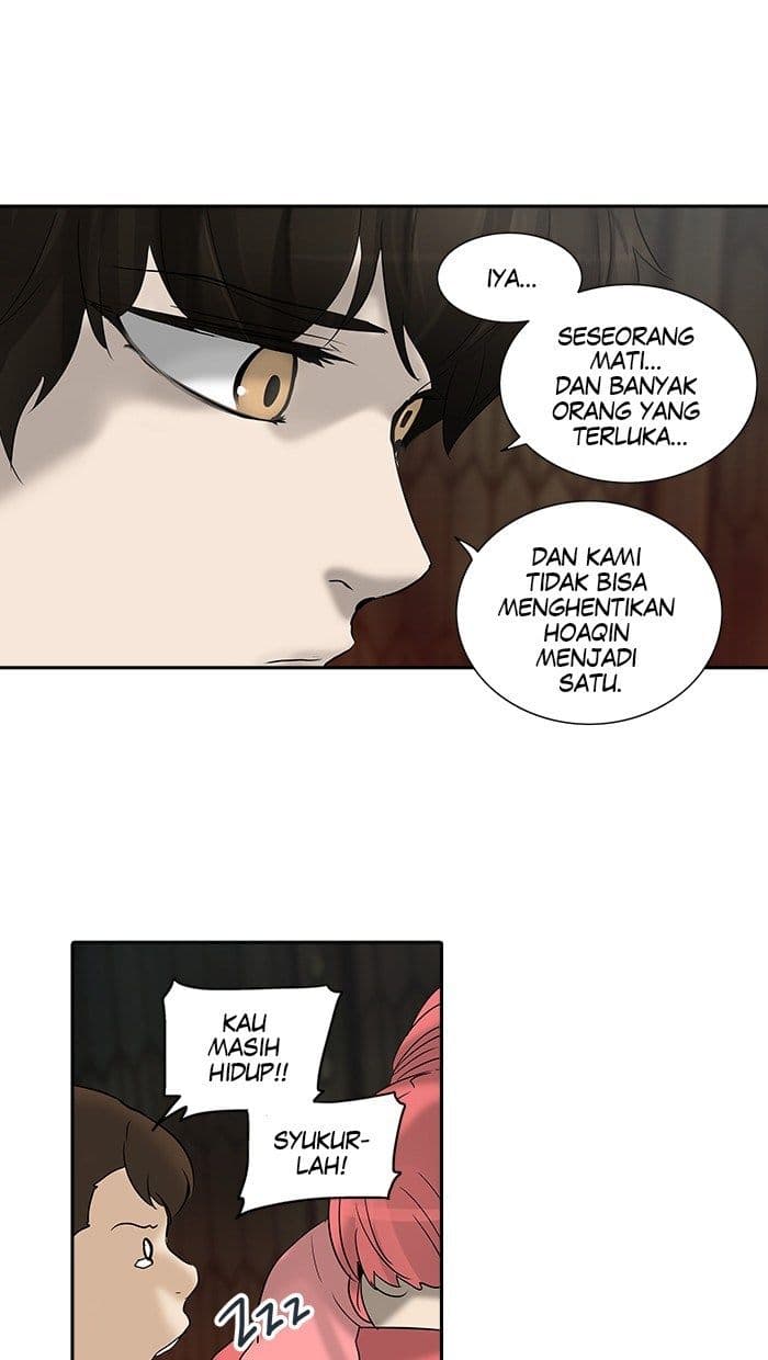 Chapter Komik
              Tower of God Chapter 266 - page 41