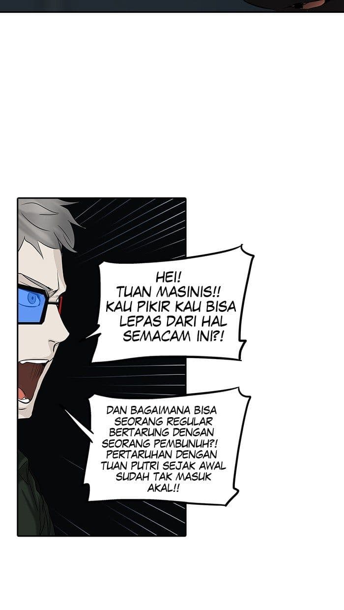 Chapter Komik
              Tower of God Chapter 267 - page 82