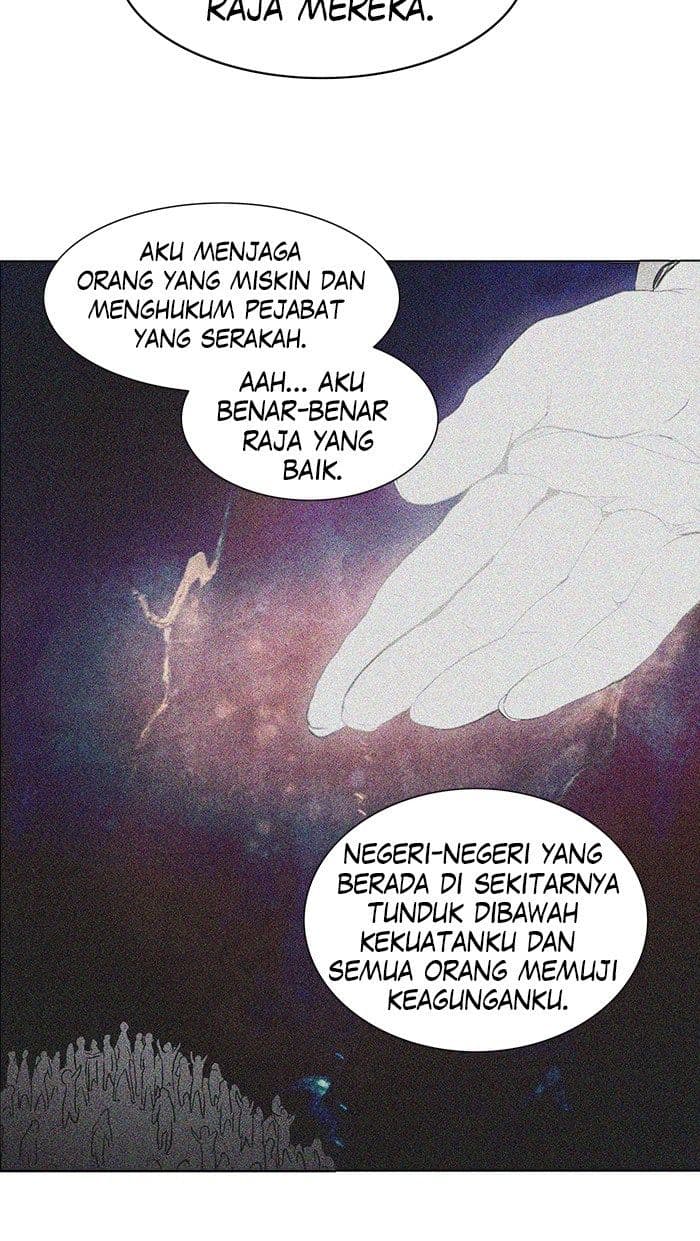 Chapter Komik
              Tower of God Chapter 268 - page 42