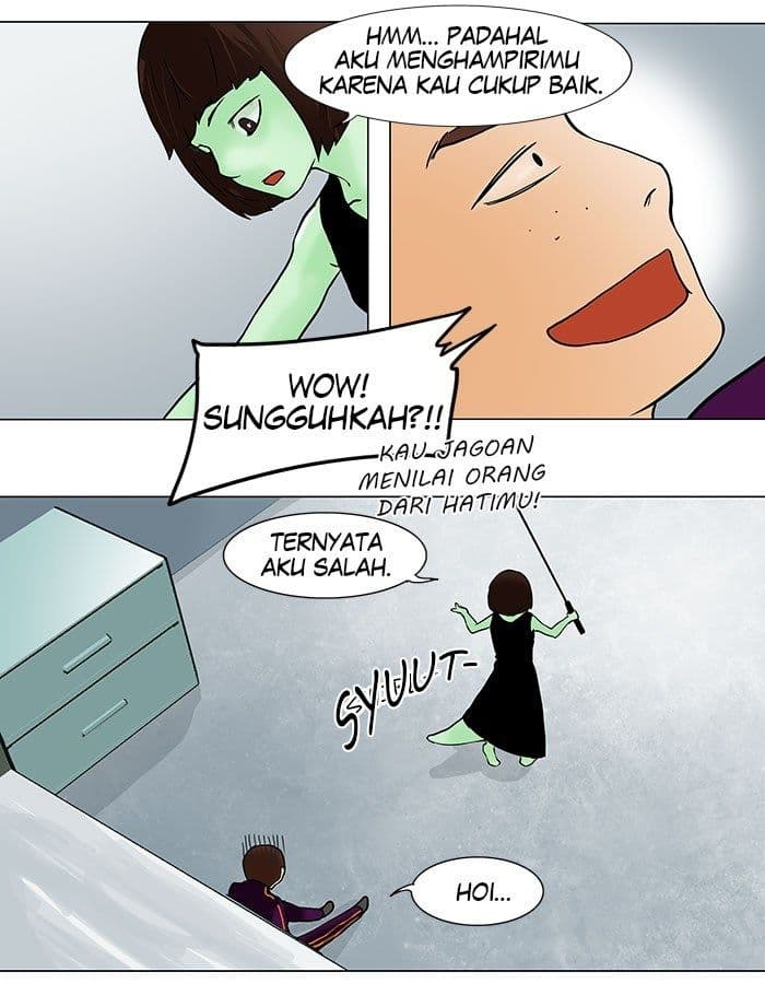 Chapter Komik
              Tower of God Chapter 27 - page 16