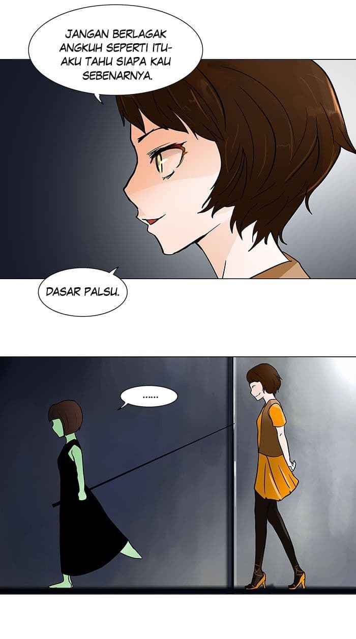 Chapter Komik
              Tower of God Chapter 27 - page 23