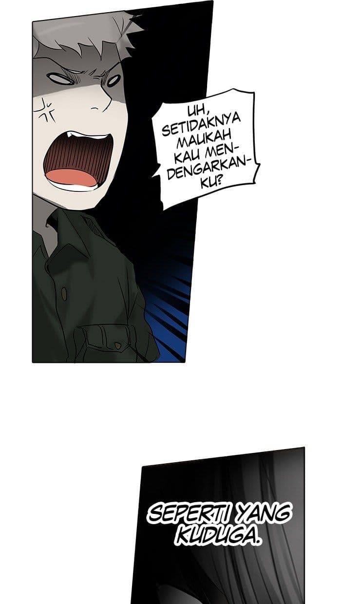 Chapter Komik
              Tower of God Chapter 270 - page 6