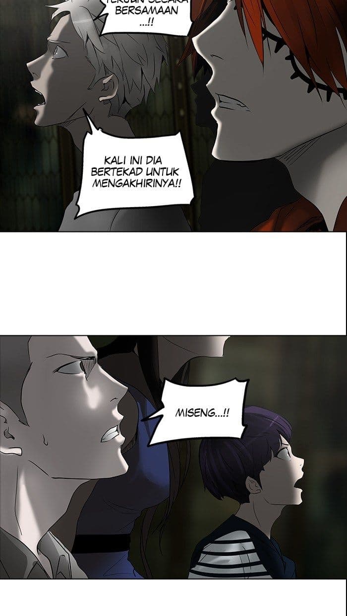 Chapter Komik
              Tower of God Chapter 272 - page 75