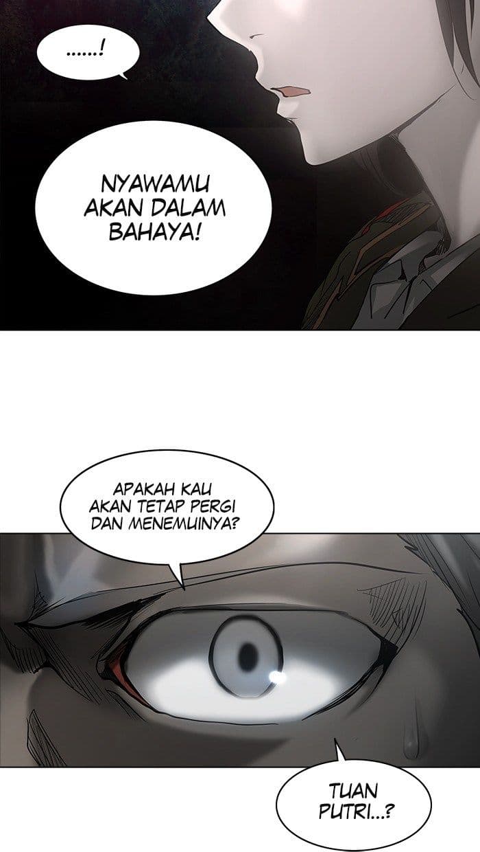 Chapter Komik
              Tower of God Chapter 273 - page 81