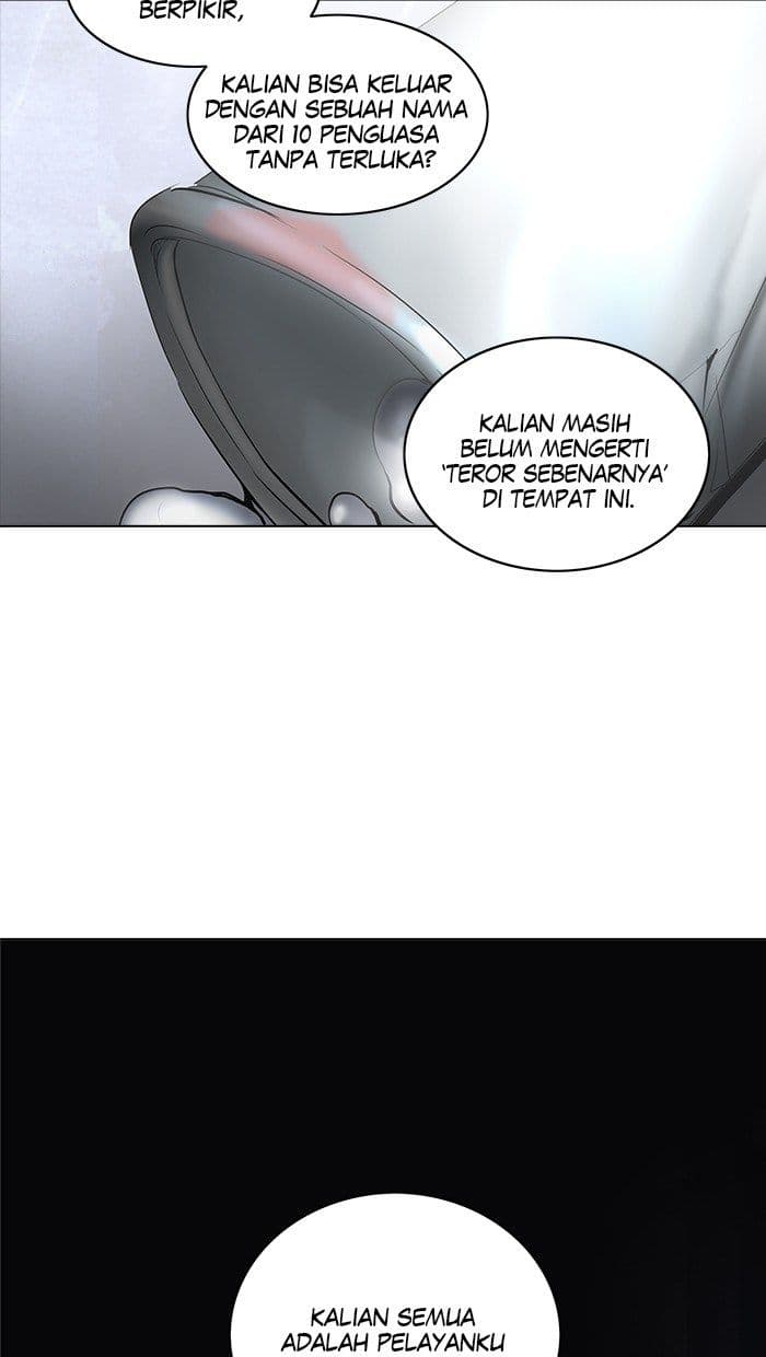 Chapter Komik
              Tower of God Chapter 279 - page 83