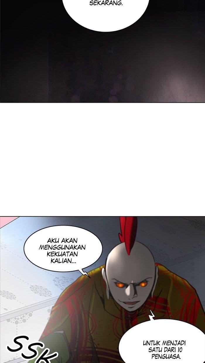 Chapter Komik
              Tower of God Chapter 279 - page 84