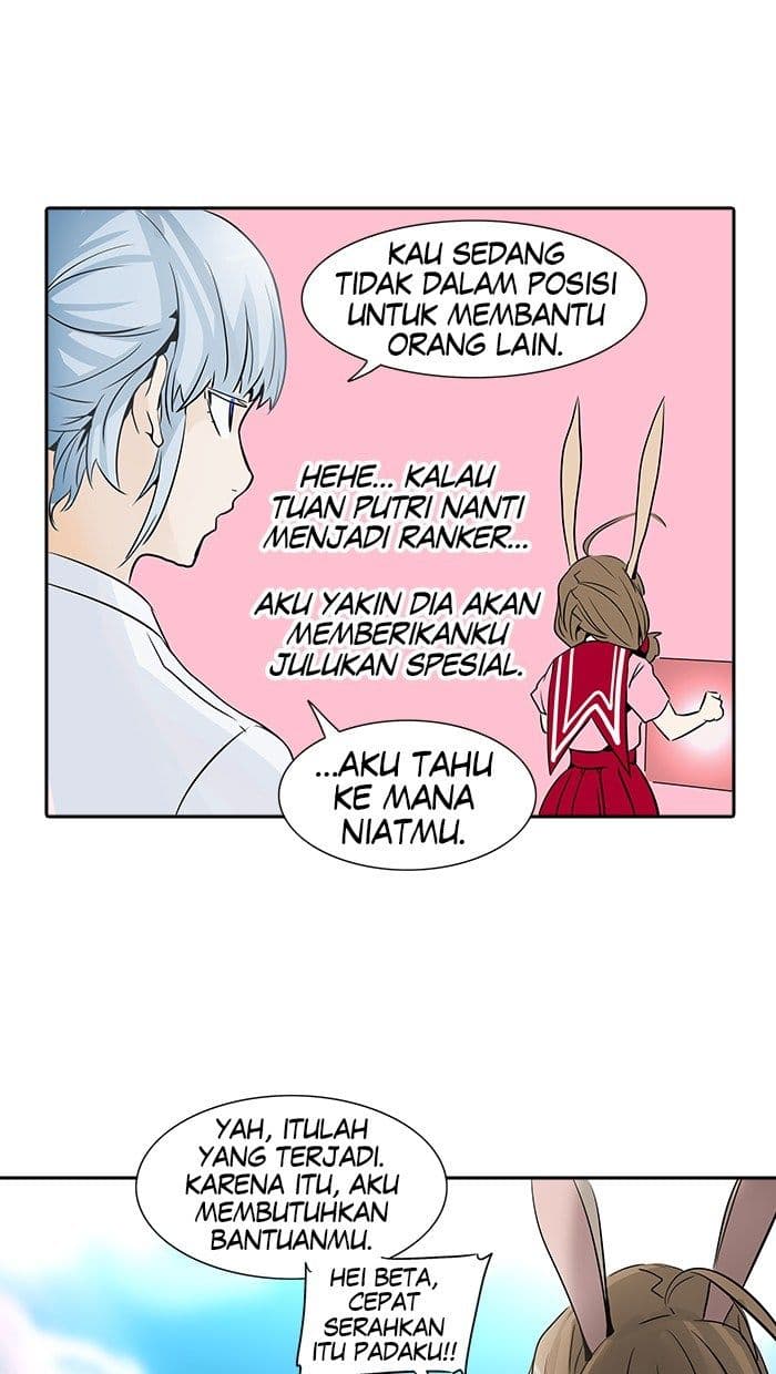 Chapter Komik
              Tower of God Chapter 282 - page 51