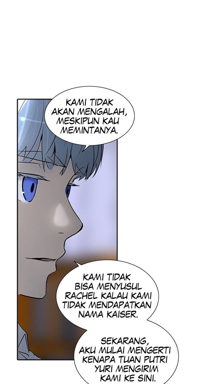 Chapter Komik
              Tower of God Chapter 284 - page 84