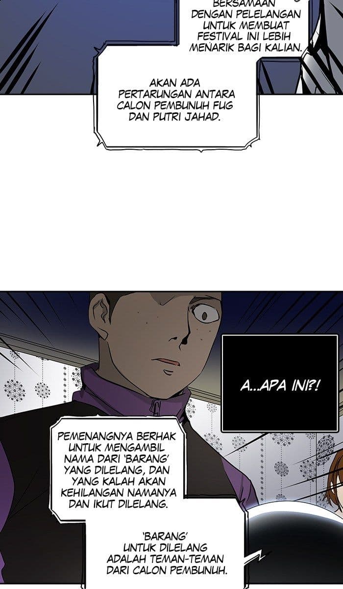 Chapter Komik
              Tower of God Chapter 287 - page 73