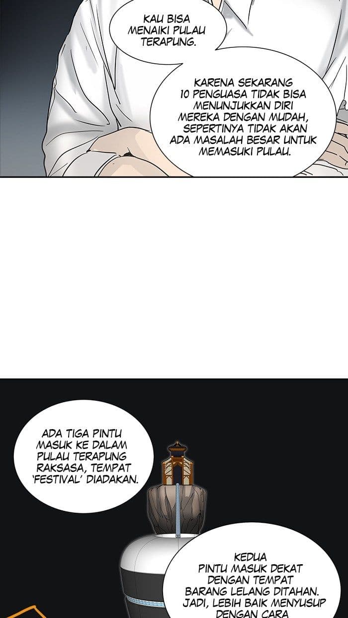 Chapter Komik
              Tower of God Chapter 288 - page 13