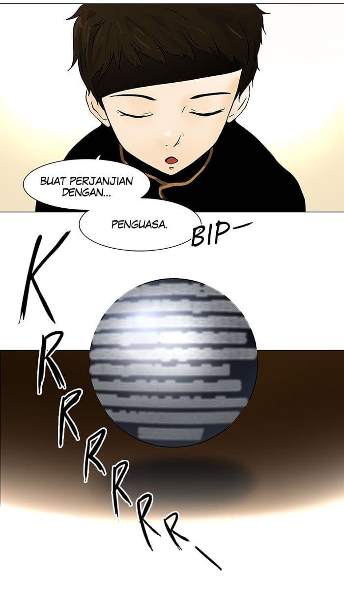 Chapter Komik
              Tower of God Chapter 29 - page 17