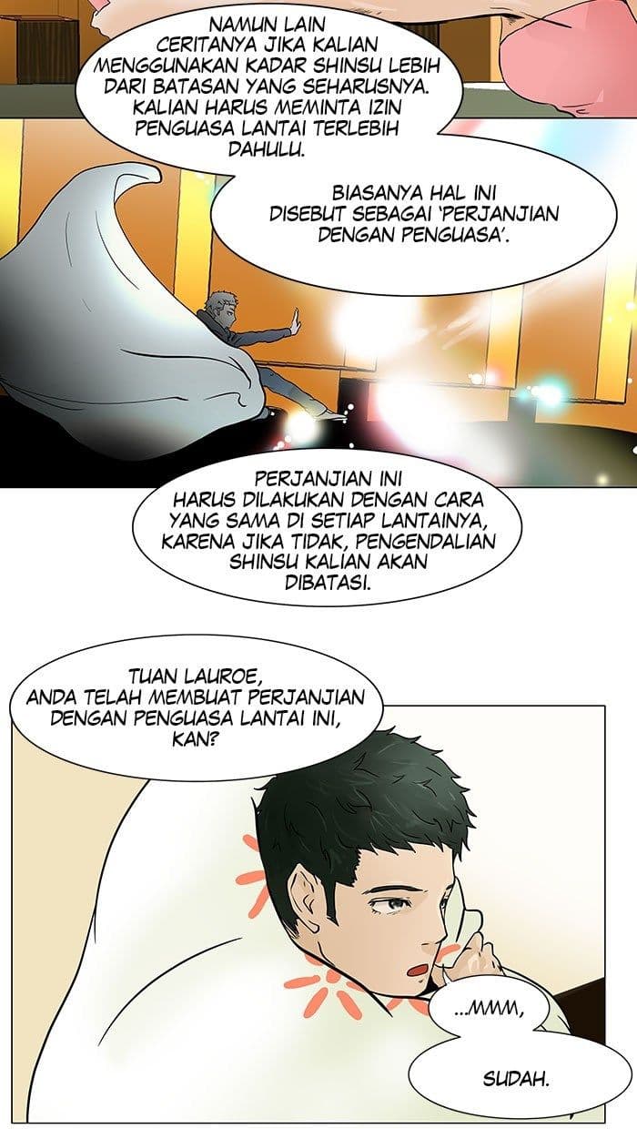 Chapter Komik
              Tower of God Chapter 29 - page 12