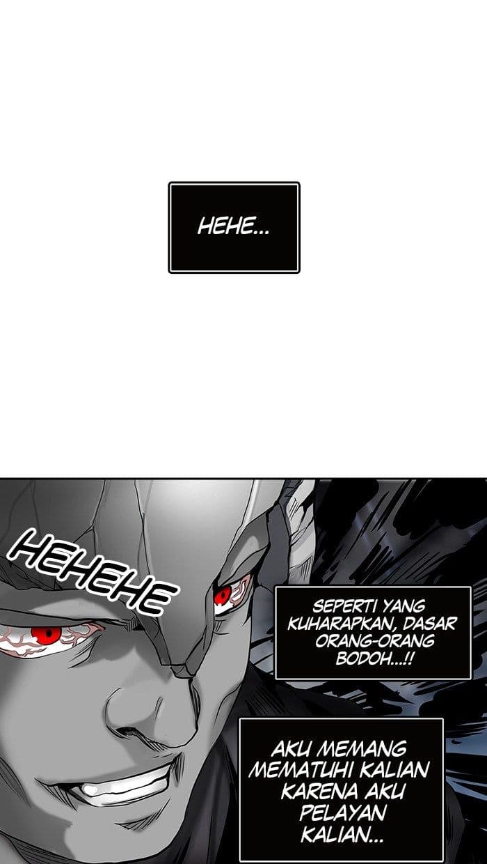 Chapter Komik
              Tower of God Chapter 290 - page 82