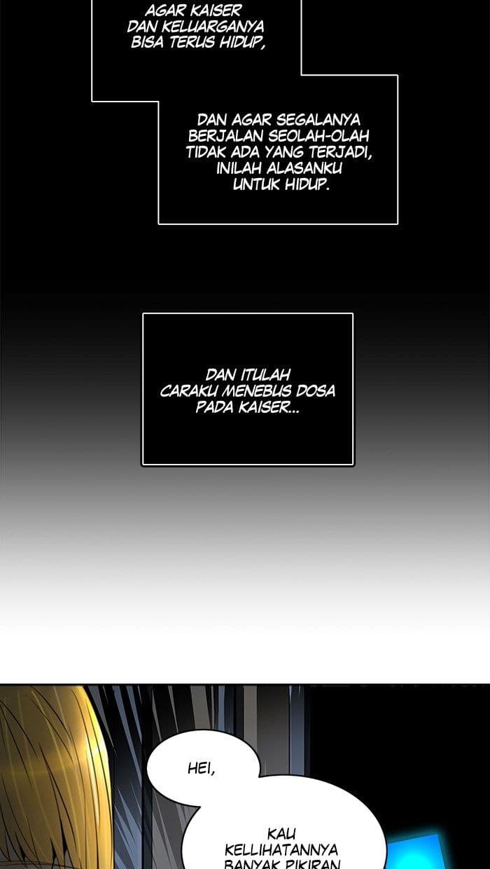 Chapter Komik
              Tower of God Chapter 292 - page 78