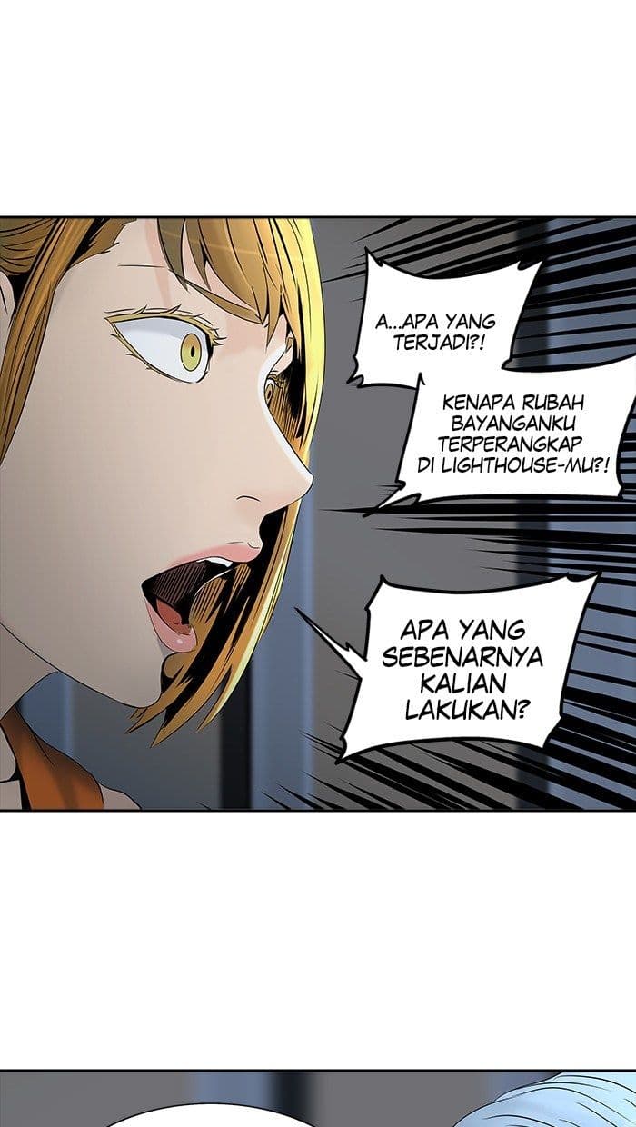 Chapter Komik
              Tower of God Chapter 292 - page 83