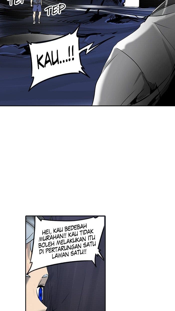 Chapter Komik
              Tower of God Chapter 295 - page 71