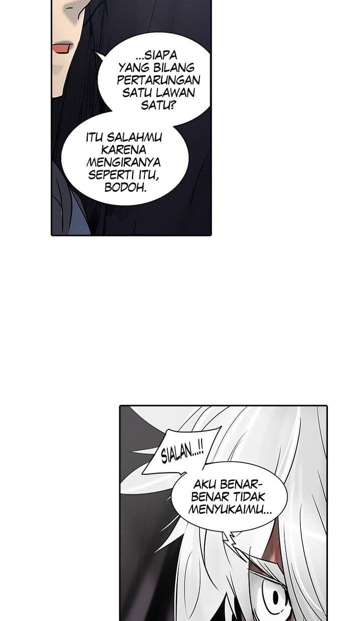 Chapter Komik
              Tower of God Chapter 295 - page 72