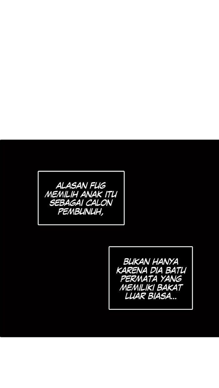 Chapter Komik
              Tower of God Chapter 297 - page 83