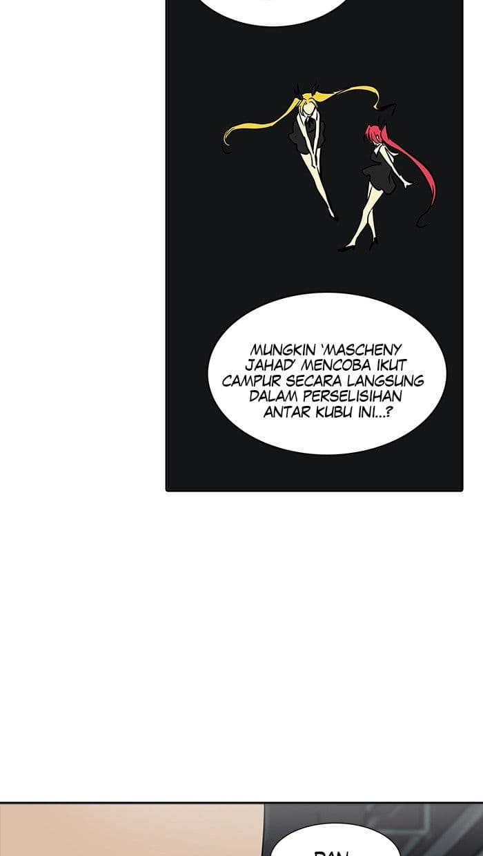 Chapter Komik
              Tower of God Chapter 299 - page 83