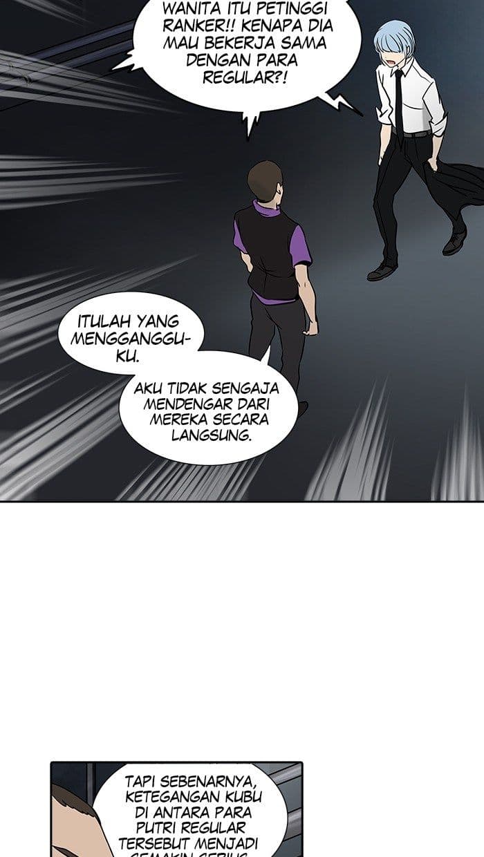 Chapter Komik
              Tower of God Chapter 299 - page 81