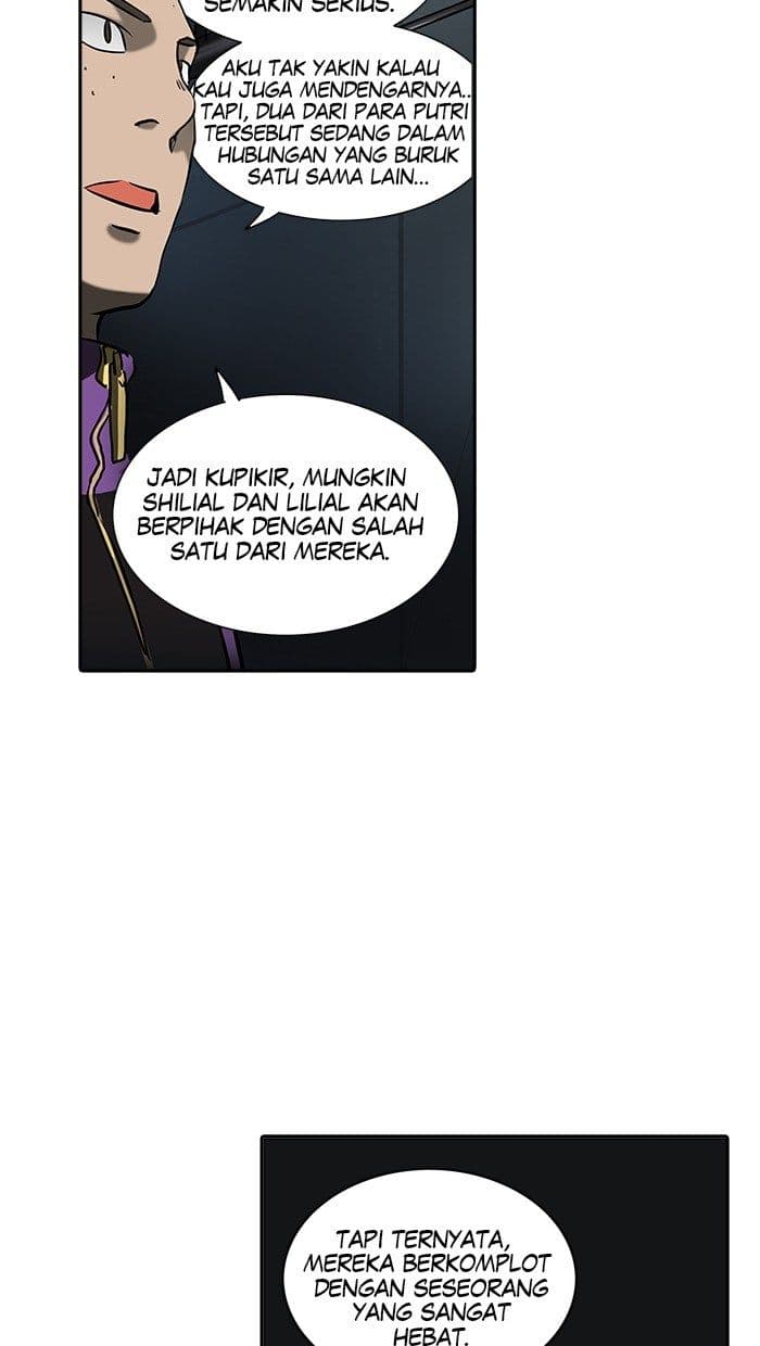 Chapter Komik
              Tower of God Chapter 299 - page 82