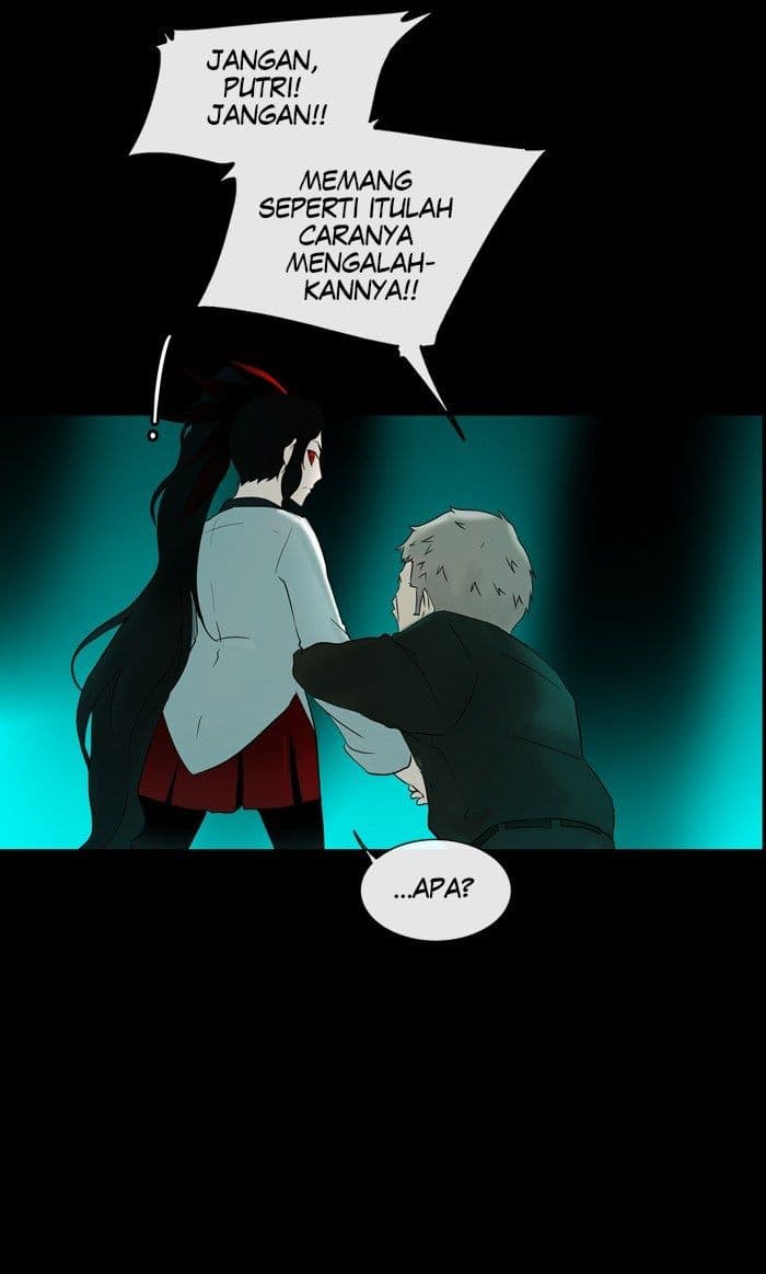 Chapter Komik
              Tower of God Chapter 3 - page 31