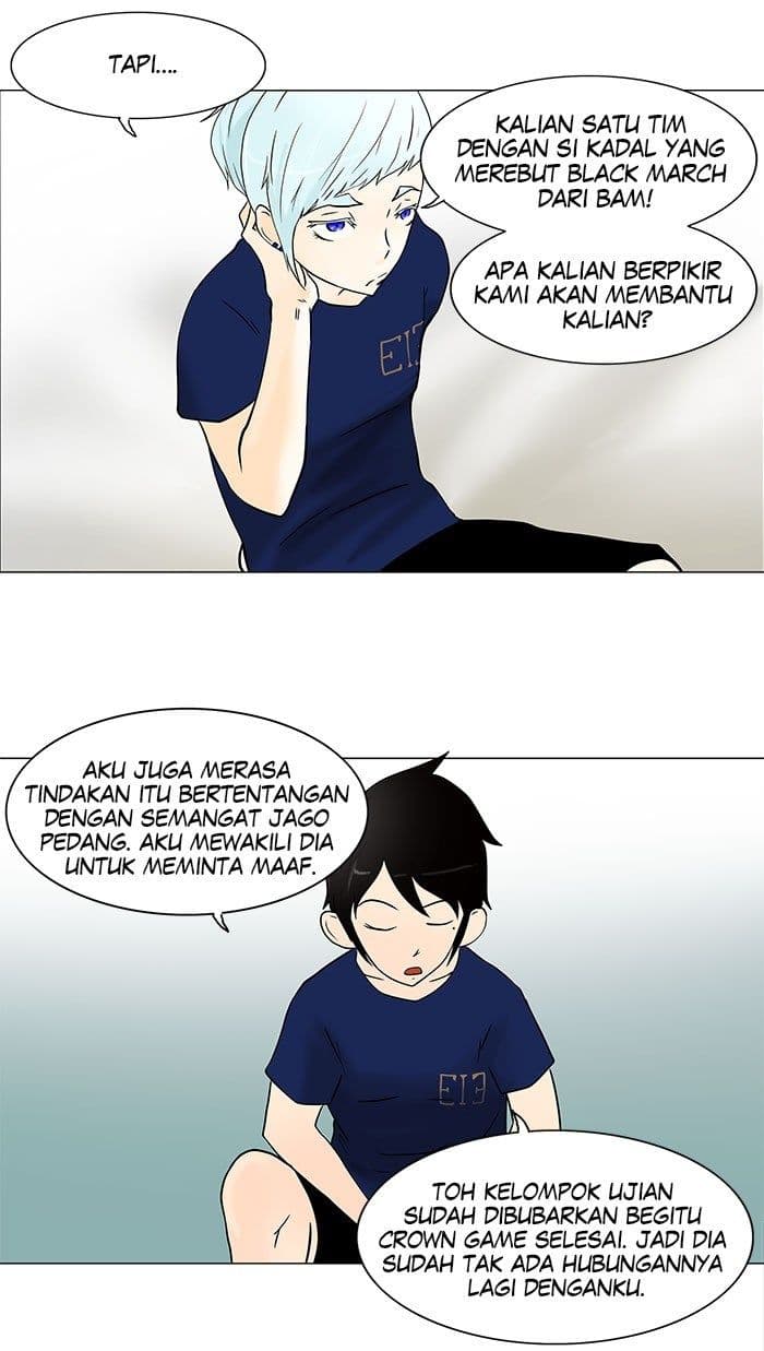 Chapter Komik
              Tower of God Chapter 30 - page 26