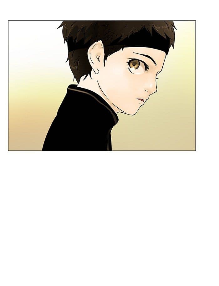 Chapter Komik
              Tower of God Chapter 30 - page 16