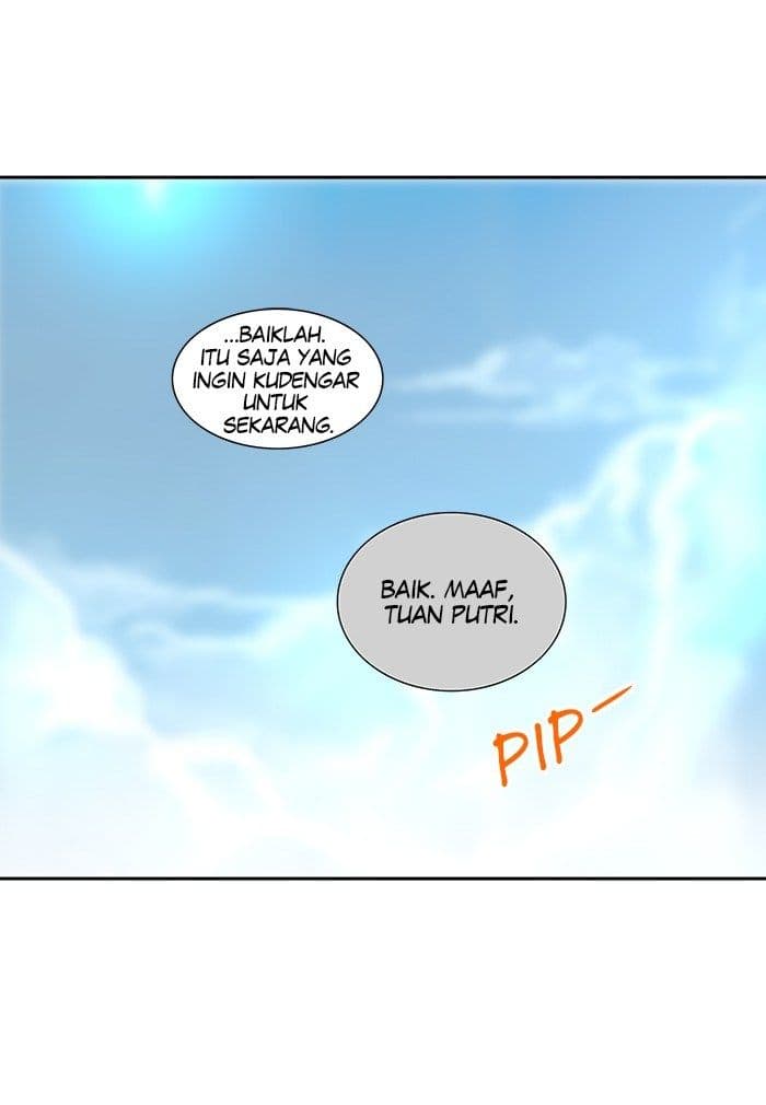 Chapter Komik
              Tower of God Chapter 300 - page 86