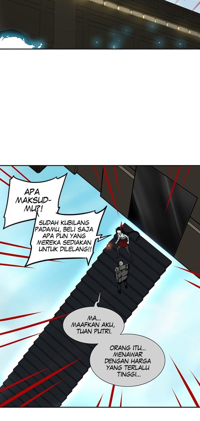 Chapter Komik
              Tower of God Chapter 300 - page 78