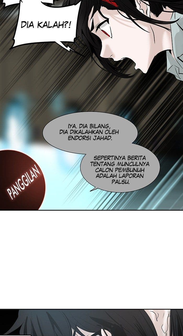 Chapter Komik
              Tower of God Chapter 300 - page 84