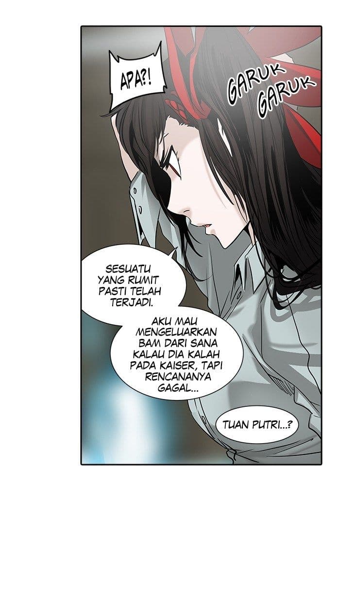 Chapter Komik
              Tower of God Chapter 300 - page 88