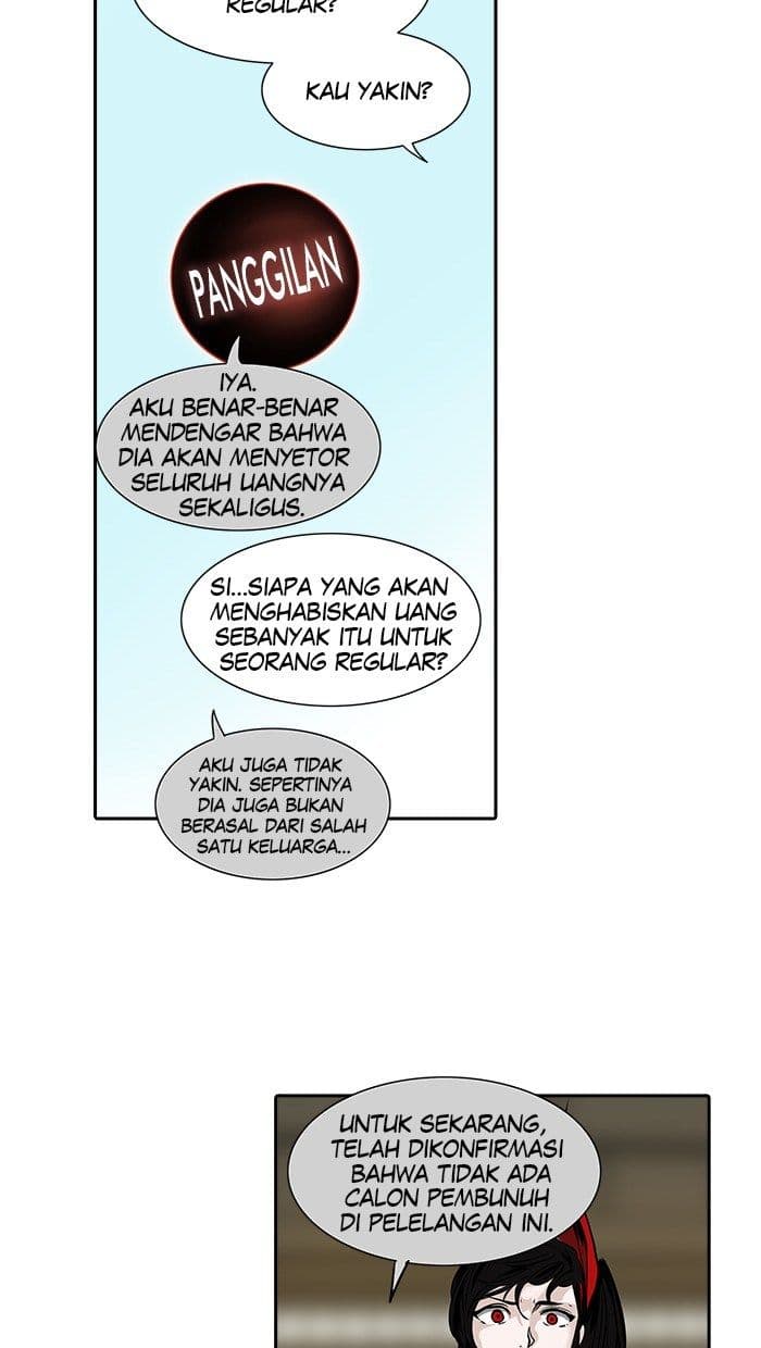 Chapter Komik
              Tower of God Chapter 300 - page 82