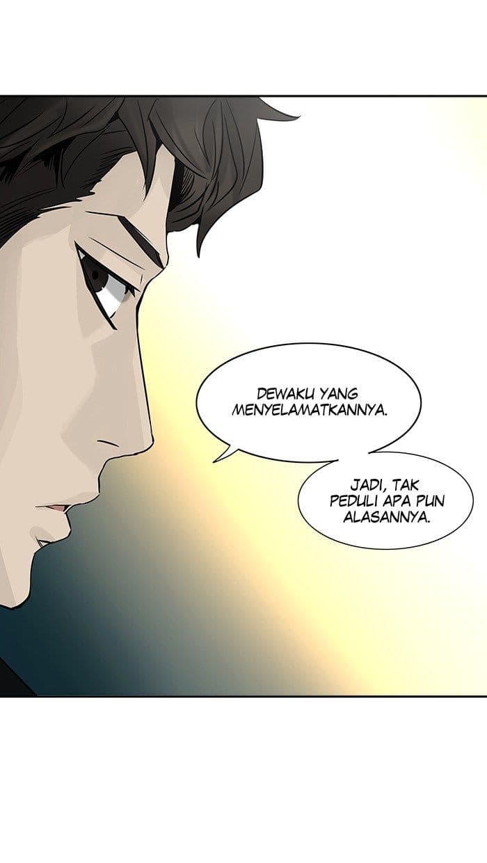 Chapter Komik
              Tower of God Chapter 300 - page 74