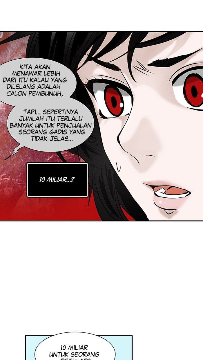 Chapter Komik
              Tower of God Chapter 300 - page 81