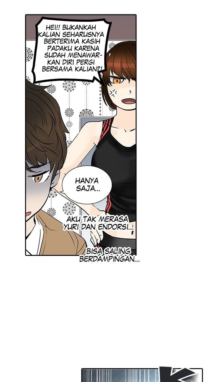 Chapter Komik
              Tower of God Chapter 301 - page 70