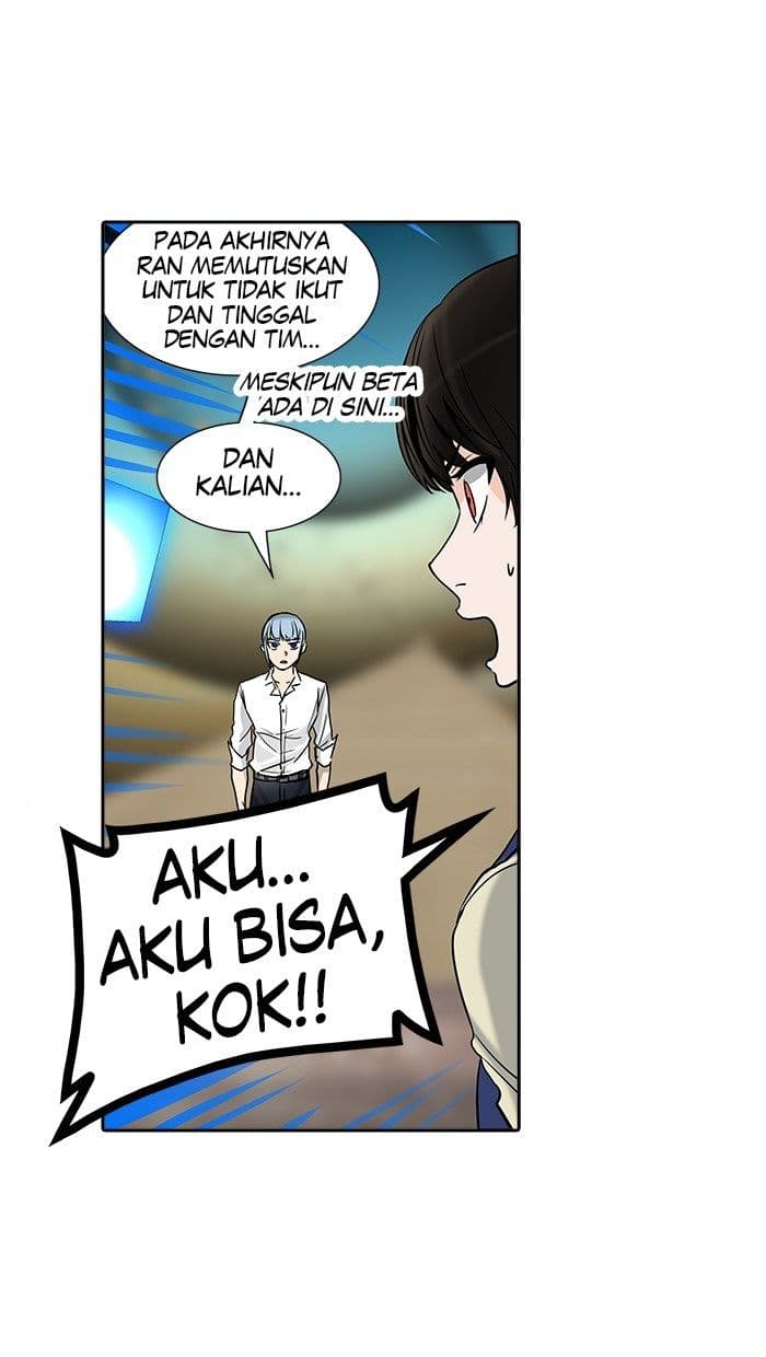 Chapter Komik
              Tower of God Chapter 302 - page 88