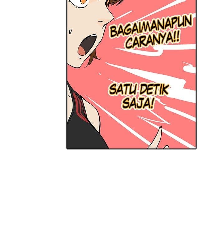 Chapter Komik
              Tower of God Chapter 304 - page 70