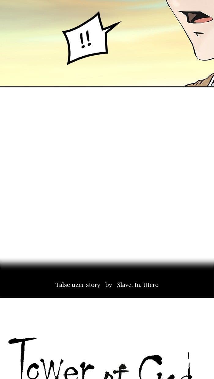 Chapter Komik
              Tower of God Chapter 304 - page 10