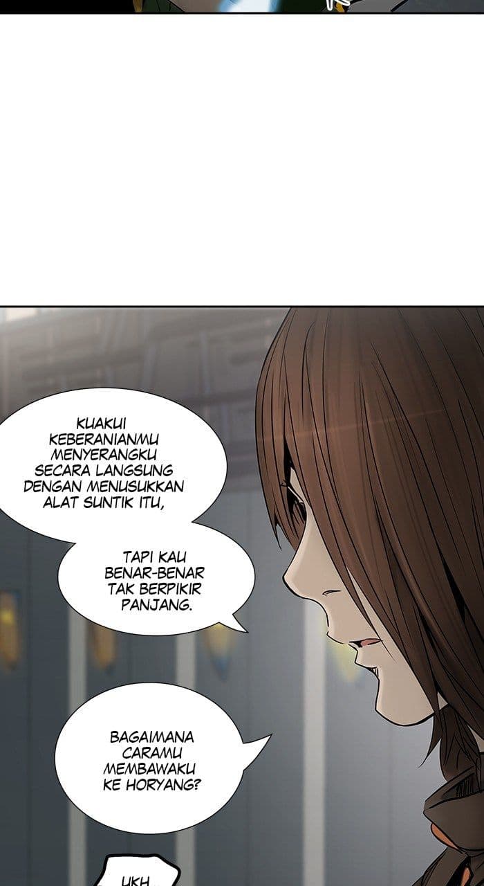 Chapter Komik
              Tower of God Chapter 305 - page 69