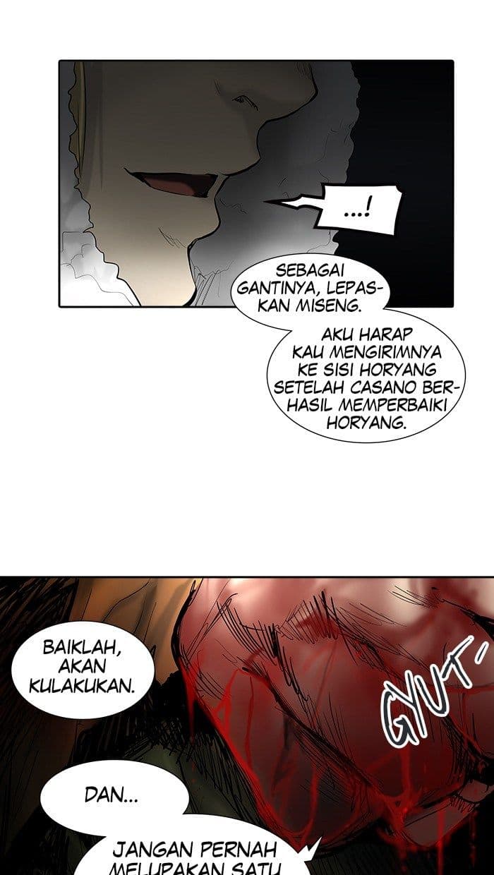 Chapter Komik
              Tower of God Chapter 309 - page 99