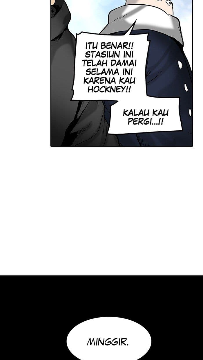 Chapter Komik
              Tower of God Chapter 309 - page 43